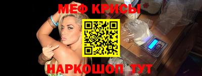 MDMA Premium VHQ Первоуральск