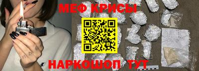 MDMA Premium VHQ Первоуральск