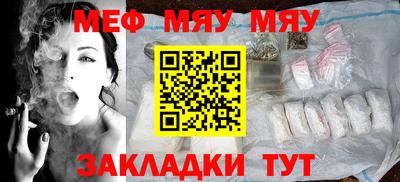 MDMA Premium VHQ Первоуральск