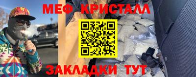 MDMA Premium VHQ Первоуральск