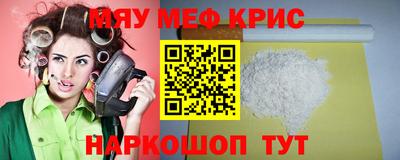 героин Партизанск