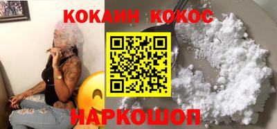 героин Партизанск