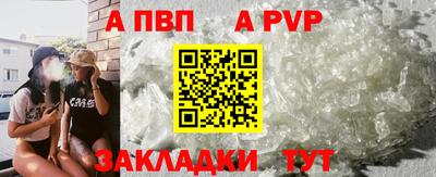 MDMA Premium VHQ Первоуральск