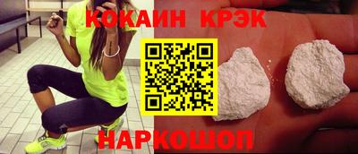 MDMA Premium VHQ Первоуральск