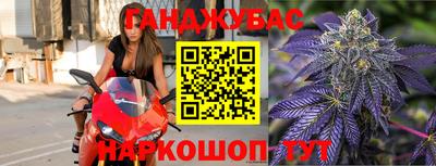 MDMA Premium VHQ Первоуральск