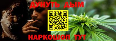 героин Партизанск