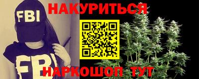 MDMA Premium VHQ Первоуральск