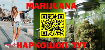 MDMA Premium VHQ Первоуральск