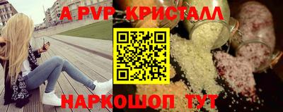 MDMA Premium VHQ Первоуральск