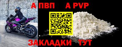 MDMA Premium VHQ Первоуральск