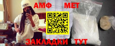 героин Партизанск