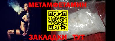 героин Партизанск