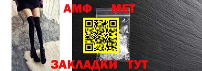 MDMA Premium VHQ Первоуральск