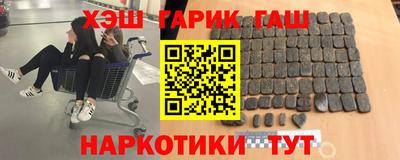MDMA Premium VHQ Первоуральск