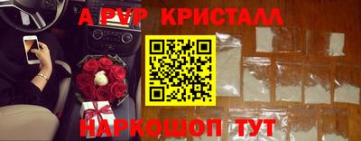 MDMA Premium VHQ Первоуральск