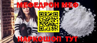 героин Партизанск