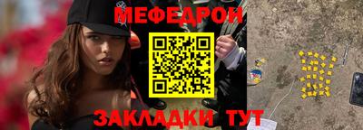 героин Партизанск